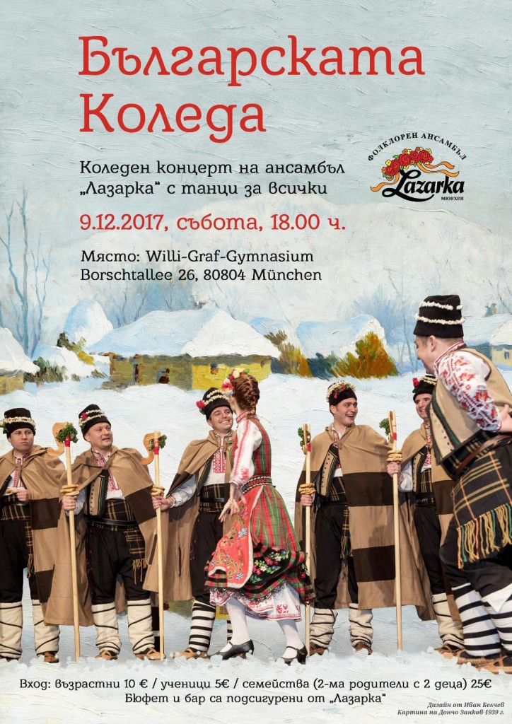 Plakat_Koleda